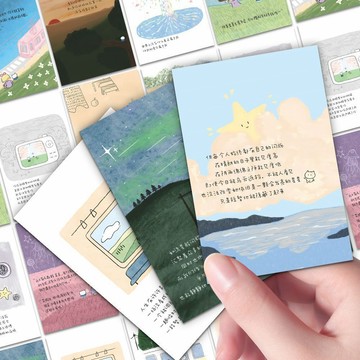 ✨臺灣出貨✨64張ins 治癒 暖心 語錄 小卡 手寫 卡通 多巴胺 小衆 手繪 勵志 精美 LOMO卡 治愈系收藏卡