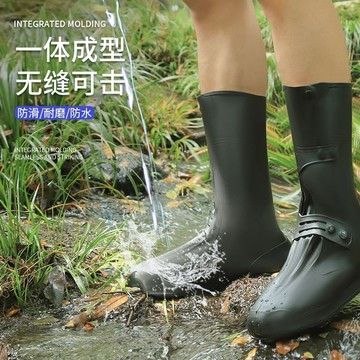 【臺灣出貨 免運】雨鞋套男女高筒鞋套雨天防水防滑雨靴加厚耐磨防雨腳套下雨水鞋套