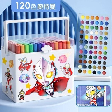 台灣-出貨💖奧特曼丙烯馬克筆小學生幼兒園美術專用水彩筆無毒水性可疊色畫筆