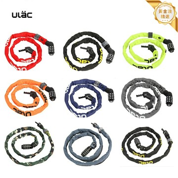 【超強防剪防盜】自行車鏈條鎖 密碼鎖 防盜鎖 摩托車鎖 電動車鎖 加粗加厚 防撬防鋸 便攜戶外 家用大門通用