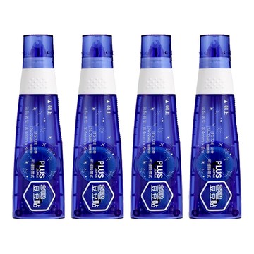 PLUS 普樂士 豆豆彩貼 筆型設計 輕便精巧 強力黏著 可更換替帶  藍色  4個