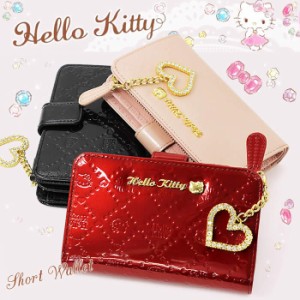 送料無料 ハローキティ 財布 短財布 折財布 Hello Kitty 本革 エナメル Hkl4 1 激安 Sale 通販 Lineポイント最大4 0 Get Lineショッピング