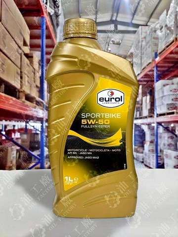 【4%點數】『油工廠』EUROL SPORTBIKE 5W50 5W-50 4T 全合成 機車機油【樂天APP下單限定】