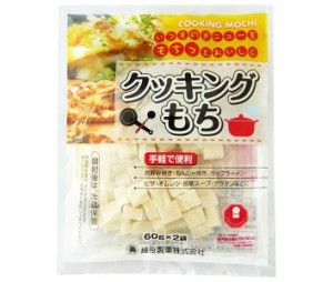 越後製菓 クッキングもち 120g×15袋入｜ 送料無料