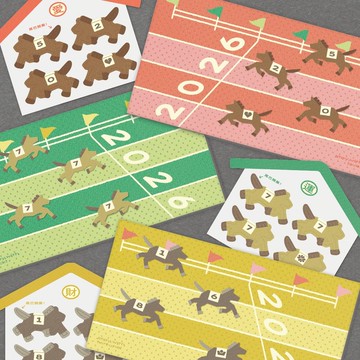 【 2026 新年賽馬日 】DIY 貼紙紅包春聯組