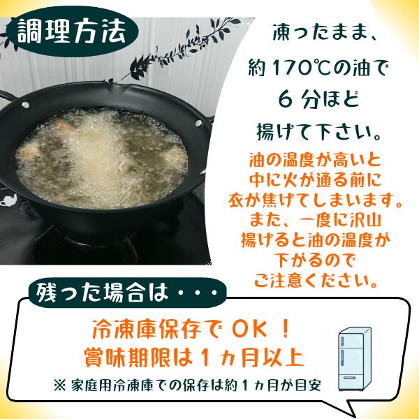 牛じゃがごろコロッケ 90g×6個 コロッケ 6個 北海道産 じゃがいも 冷凍コロッケ お取り寄せ 冷凍 お弁当おかず 冷凍食品 おかず 揚げ物 お弁当 ポテト あげもの