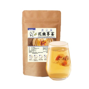 【台灣現貨出貨快】 花旗蔘茶10入 西洋蔘 粉光蔘 加拿大花旗參 西洋參 涼參 三角茶包 增強體力