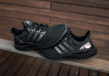 ADIDAS NMD R1 BOOST BD8024