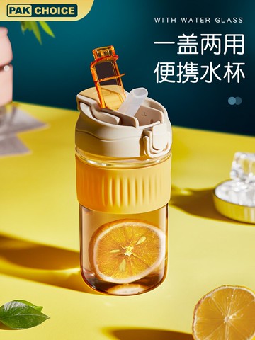 吸管水杯女夏季高顏值玻璃杯便攜帶蓋小巧隨手杯家用可愛網紅杯子