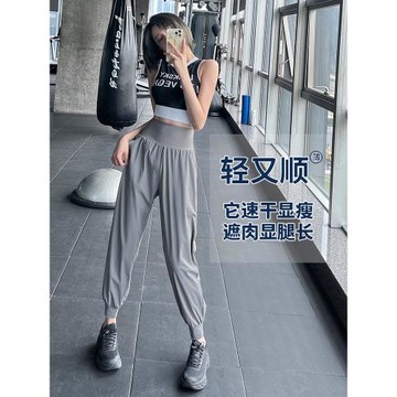 嵐紋登山運動褲女束腳顯瘦跑步衛褲速干訓練休閑健身長褲寬松秋冬