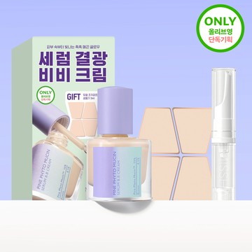 MISSHA Layering Fit Pine Phyto Mucin Serum BB Cream 2 Colors