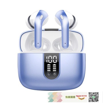 定制貼牌 外貿爆款耳塞式運動無線耳機長續航智能降噪 耳機