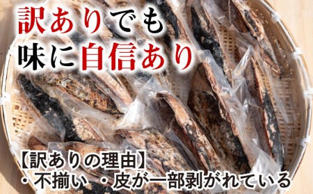 かつお タタキ 3.2kg 本場 高知 藁焼き 不揃い かつおのたたき 鰹 本場 土佐 わら焼き ふるさと納税 ランキング キャンペーン やり方 限度額 仕組み シミュレーション