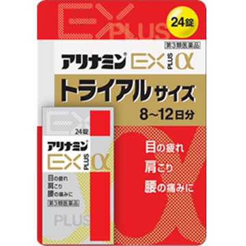 【第三類醫藥品】Arinamin EX Plus α 24錠