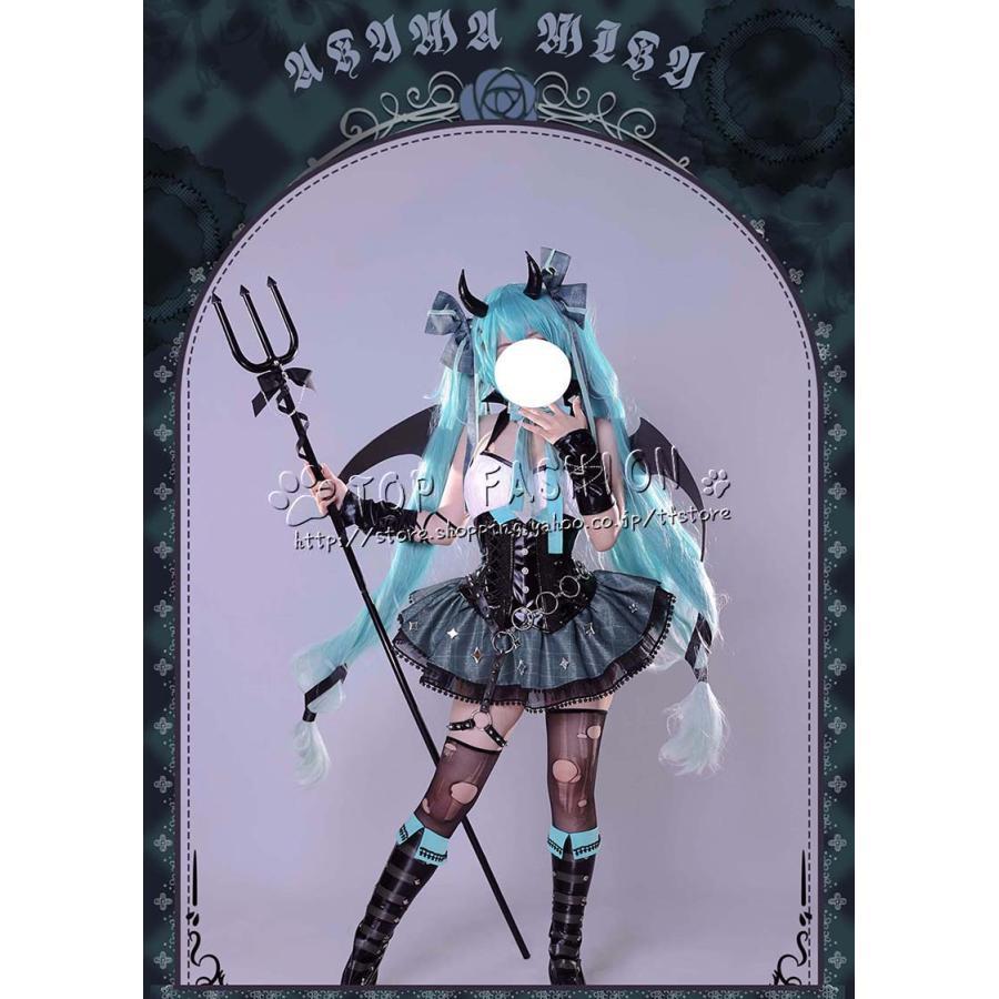 初音 ミク はつね ミク Miku 小悪魔 コスプレ衣装 ウィッグ 靴 道具