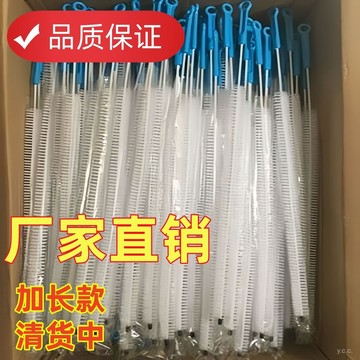 🔥桃園有貨🔥【2萬人收藏】超長下水道管道疏通衛生間水池頭髮毛髮清潔神器廚房水槽堵塞清理 3NFA