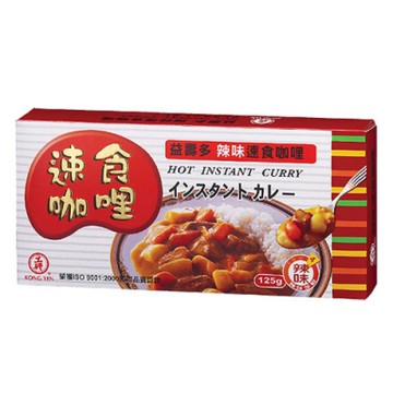 工研 益壽多速食咖哩-辣味(125g)
