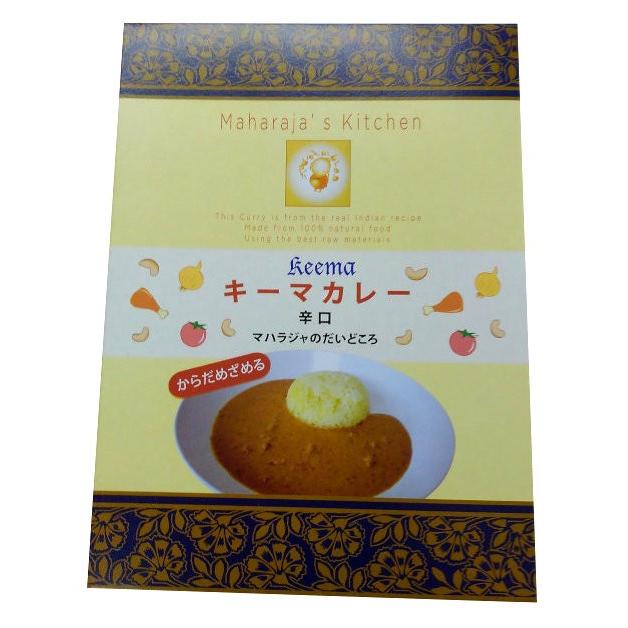 日印食品　マハラジャのだいどころ　キーマカレー（辛口）　＜200g＞