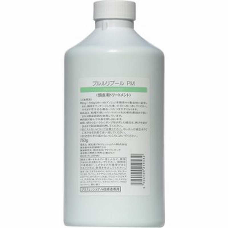 資生堂プロフェッショナル プルルリブール Pm ペパーミント 頭皮用トリートメント 750g Shis 通販 Lineポイント最大1 0 Get Lineショッピング