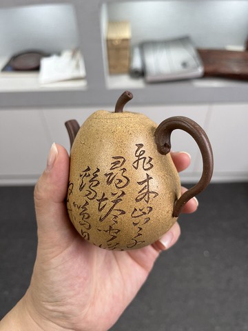 高梨 现货实拍 原矿优质老段泥 质感润泽 造型构思巧妙 梨寓意吉