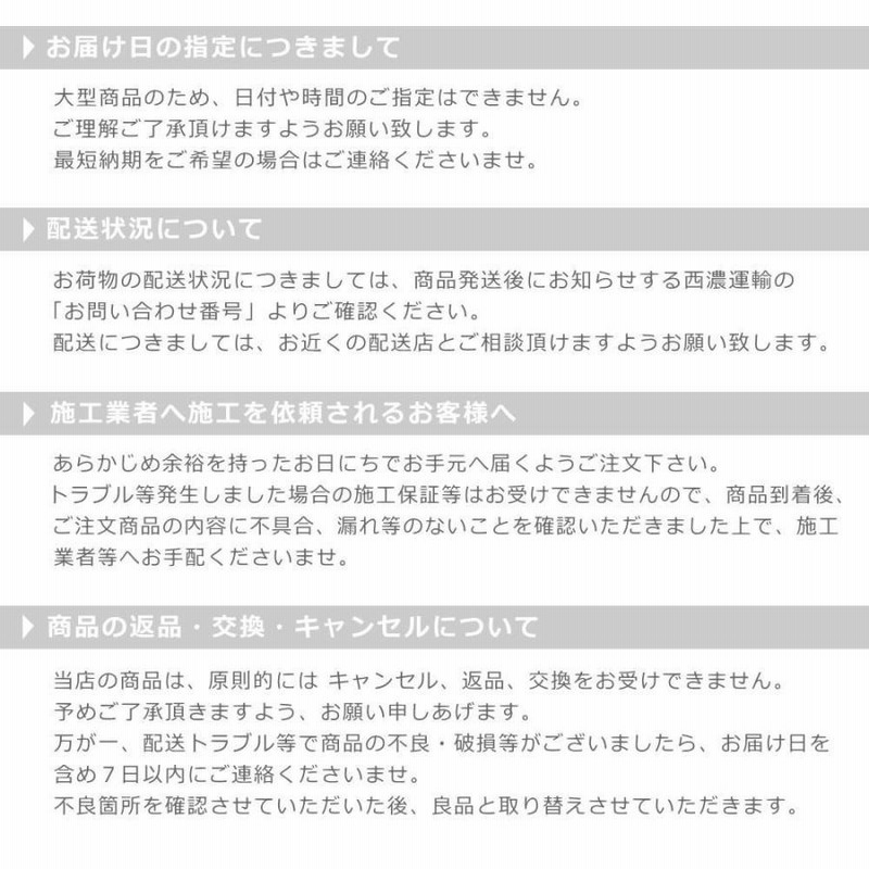 庇 後付け 自転車置き場 EAモデル200フローズン 横幅200cm奥行(出幅)95cm (ひさし おしゃれ DIY 玄関 屋根 日よけ 雨よけ  雨除け W200×D95 ひさしっくす) | LINEブランドカタログ