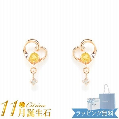 カナル4 ヨンドシー ピアス 11月誕生石k10ピンクゴールド 11月誕生石 通販 Lineポイント最大get Lineショッピング