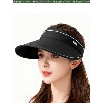 蕉下空頂防曬帽女防紫外線大帽檐焦下遮陽帽騎車運動戶外闊型帽子