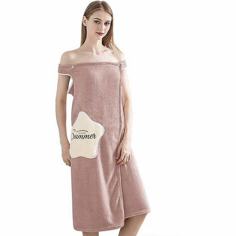 バスローブ レディース ラップタオル 大判 水泳 巻きタオル 女の子 着られるバスタオル 吸水性 乾きやすいバスドレス 湯上り エステ用バスタオル プ 通販 Lineポイント最大0 5 Get Lineショッピング
