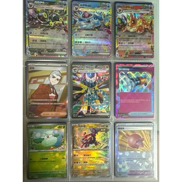 Pokémon PTCG 朱紫太晶慶典EX 多龍巴魯托EX 月亮伊布，冰伊布、火伊布、頂尖補捉器、大師球、精靈球