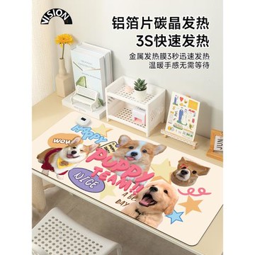 可愛貓咪加熱鼠標墊超大發熱暖桌墊辦公室墊子桌面電腦鍵盤電熱板暖手桌墊