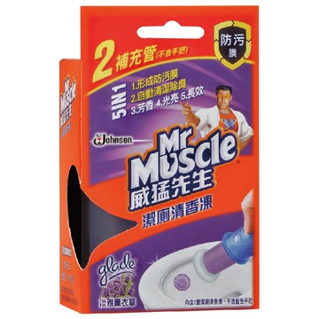 [家速配]威猛先生潔廁清香凍重裝薰衣草