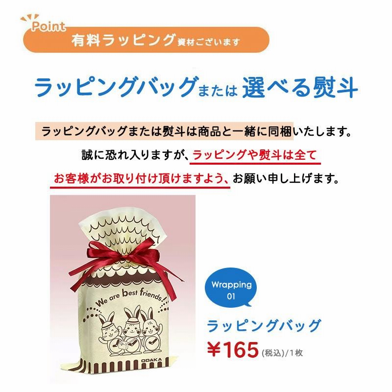 幼稚園・保育園向け学校卒業記念DVD | 学校卒業記念DVD.com