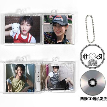⭐韓國代購正版⭐CORTIS迷你專輯趙雨凡安乾鎬Keonho周邊生日禮物掛件CD鑰匙扣