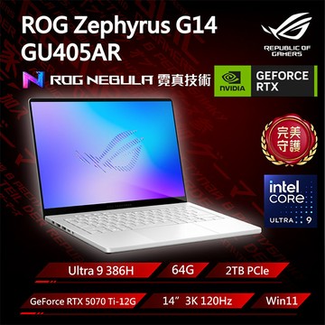 ROG Zephyrus G14 GU405AR-0028H386H-NBLO 鉑月銀(Ultra 9 386H/64G/RTX5070 Ti/2TB/W11/3K/OLED/14)