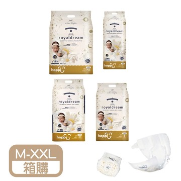 【安琪兒婦嬰百貨】Hoppi黏貼型尿布 S-56P(4入/箱)