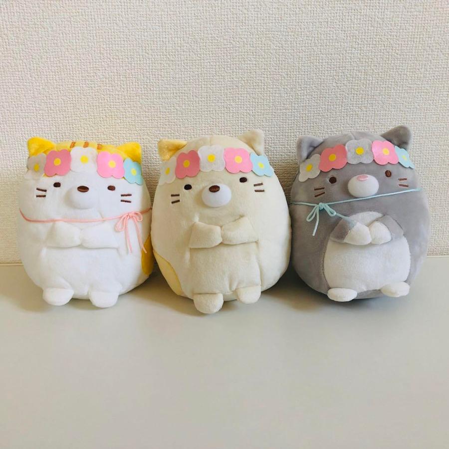 すみっコぐらし ねこのきょうだい ぬいぐるみ 3種セット