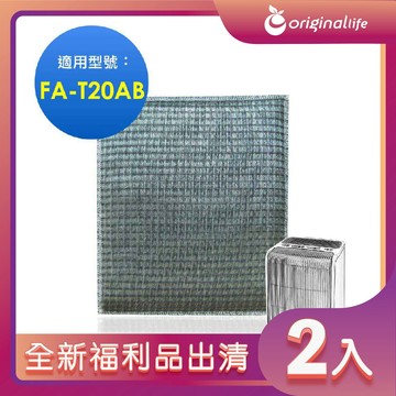 Original Life 空氣清淨機濾網