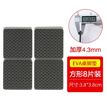 椅腳套/桌腳套/椅子腳套 椅子腳墊硅膠腳套靜音耐磨防滑刮貼片家具保護套防噪音凳子桌腳墊【CM14287】