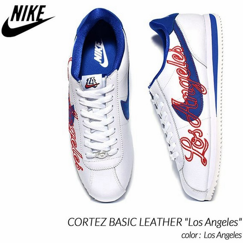 国内未発売 Nike Cortez Basic Leather Los Angeles ナイキ コルテッツ スニーカー ロサンゼルス ドジャーズ 白 青 メンズ Da4402 100 通販 Lineポイント最大0 5 Get Lineショッピング