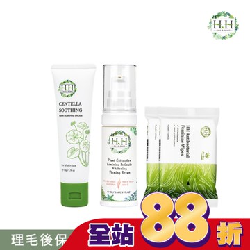 HH私密積雪草淨森零毛霜+私密美白緊緻凝露(柑橘)+私密濕式衛生紙(蘆薈x2)