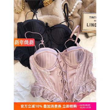 法式性感緞面蕾絲馬甲火辣收腰顯瘦內衣上托魚骨文胸薄軟鋼圈胸衣