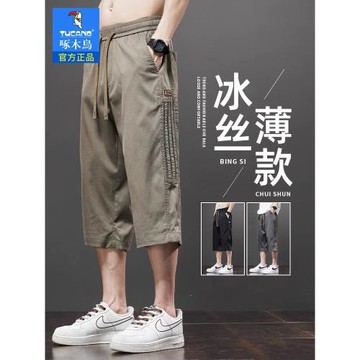 啄木鳥天絲休閑短褲男士夏季薄款寬松外穿工裝馬褲冰絲七分褲子男
