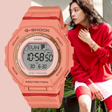 CASIO 卡西歐 G-SHOCK WOMEN 計步器 智慧藍芽 運動風電子錶 GMD-B300SC-4