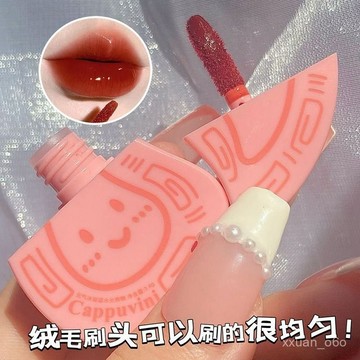 新店補貼！限時💖潮汕紅桃粿脣釉!水光脣釉不沾杯光鏡麵口紅平價學生絲絨脣泥彩