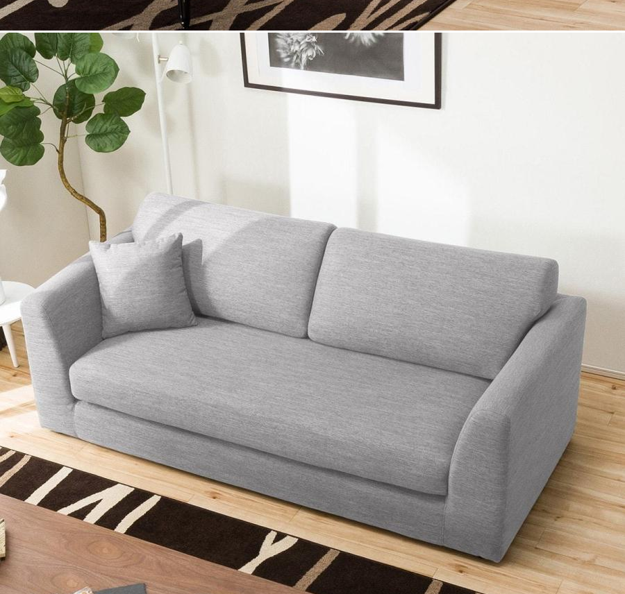 ニトリ ソファ Nポケットコイル 3人掛け グレー