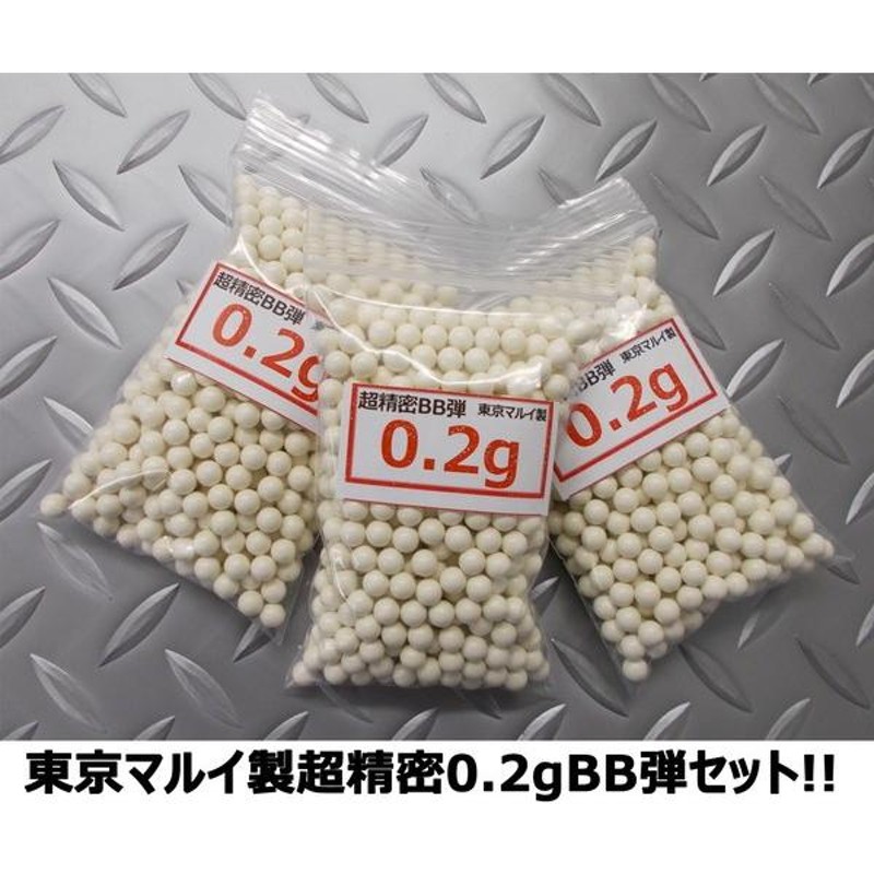 BB弾付きお得セット!!】 東京マルイ エアーコッキングハンドガン H&K USP ハイグレード 18才以上用 ＋ 0.2g超精密BB弾 送料無料 |  LINEブランドカタログ