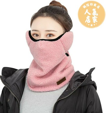 防風面罩 防風頭套 防曬面罩 冬季電動車保暖頭套口罩防寒面罩冬天防風護臉罩騎車神器騎行裝備