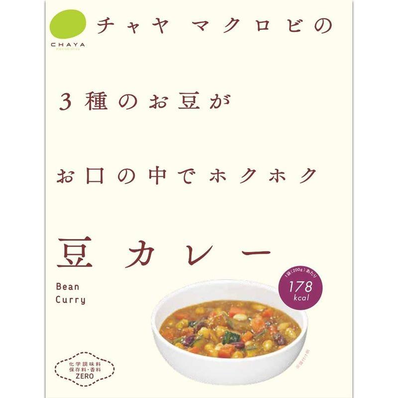 CHAYA(チャヤ) マクロビオティックス 豆カレー200g×5個