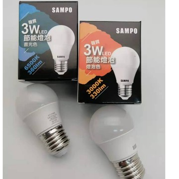 福利品！！SAMPO 聲寶 3W LED 節能燈泡 LB-P03LLA 燈泡色 /畫光色  LB-P03LDA
