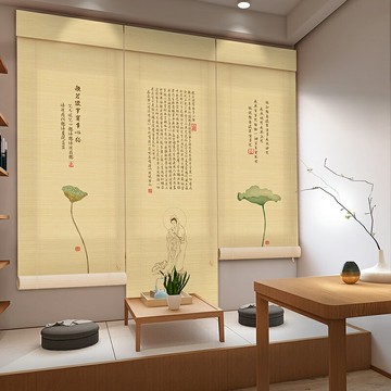 禪意心經印花竹簾卷簾窗簾拉卷式茶室佛堂客廳遮陽背景裝飾隔斷簾